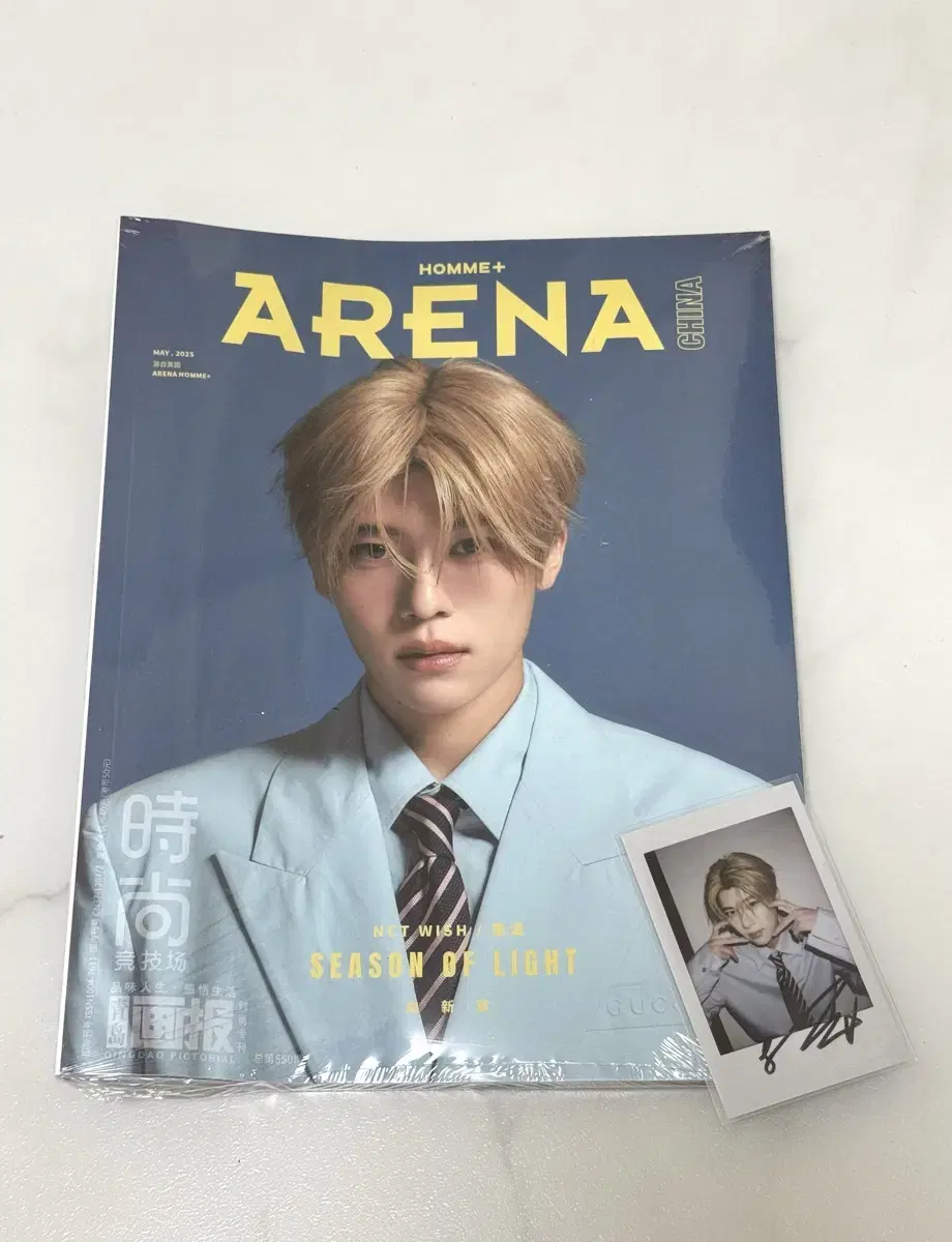 NCT | 엔시티 NCT WISH Japan Magazine Wishbook vol.1 #엔시티